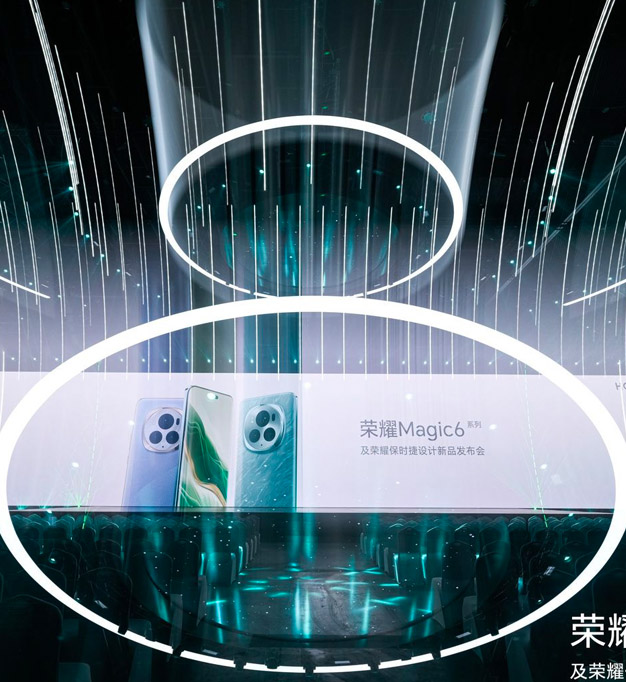 荣耀Magic6系列及荣耀保时捷设计新品发布会