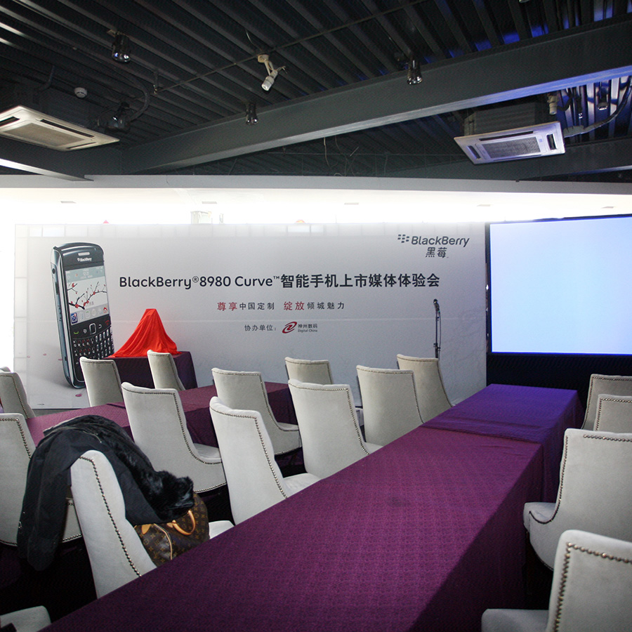 黑莓智能手机上市体验会