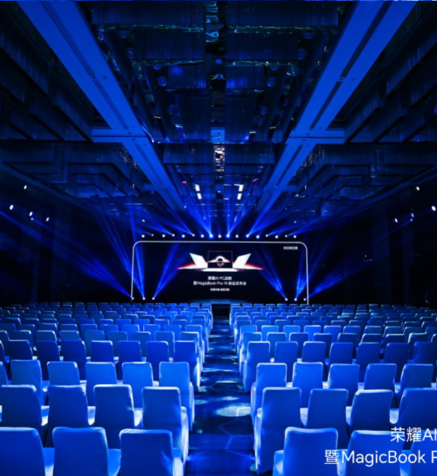 2025 荣耀AI PC战略暨Magic Book Pro 14新品发布会 