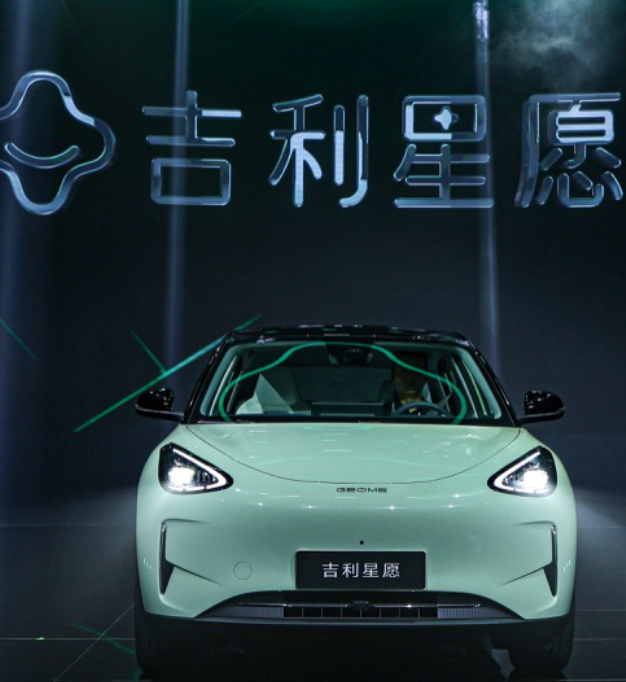 2024 吉利星愿首秀发布会&静态实拍 
