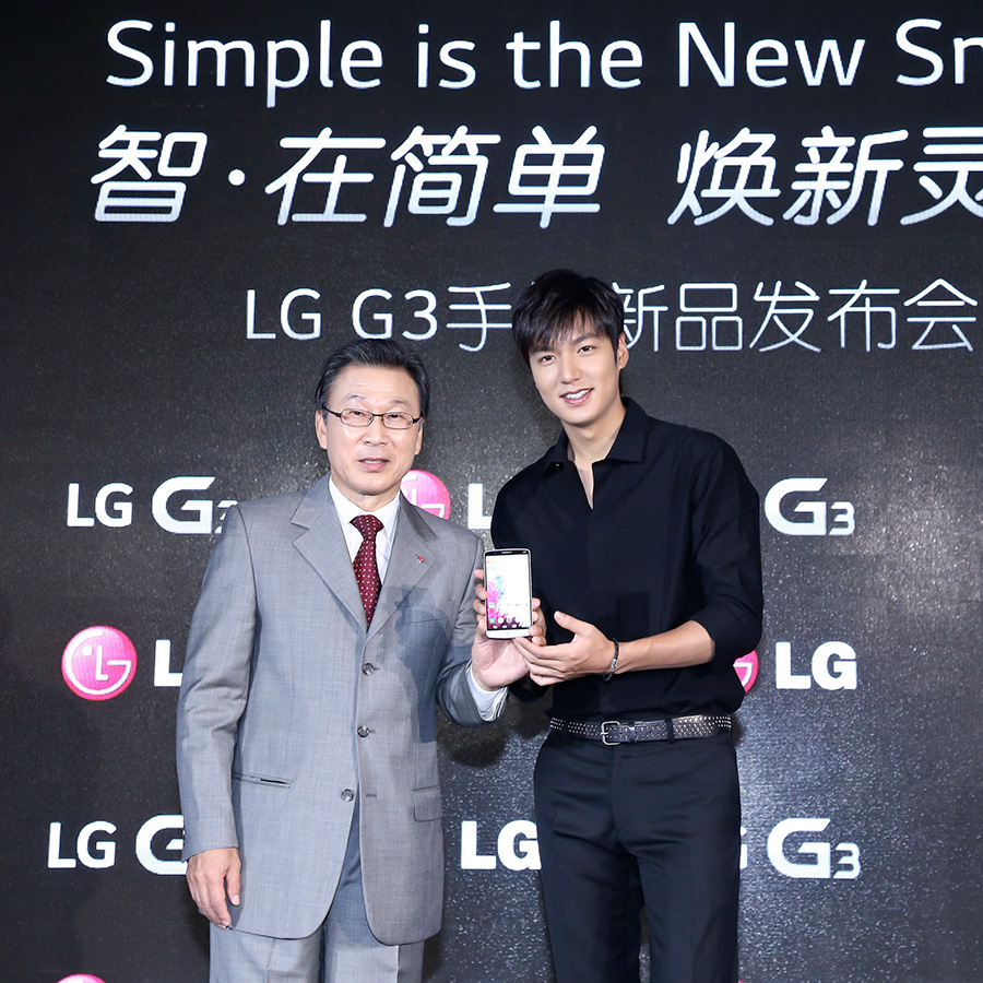LG G3手机发布会