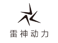 雷神动力