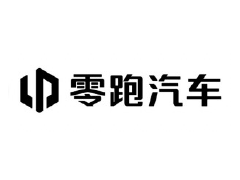 零跑汽车