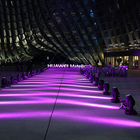 Uniway助力HUAWEI MateBook 2016新品发布会