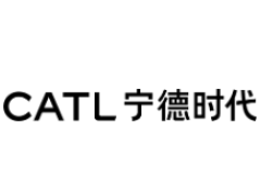 宁德时代